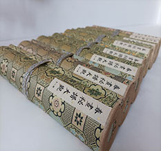 桂林市春画全集之春画秘谱大观-中国古代春宫绘画全集